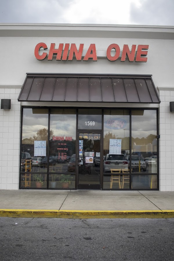 China One interior